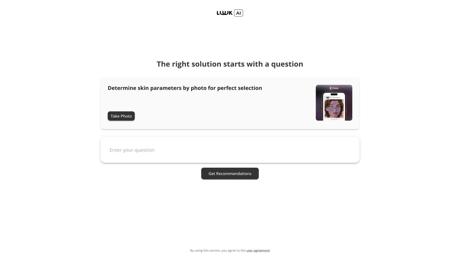 نافذة ترويجية لـ LuukAI مع الشعار والعنوان والأزرار